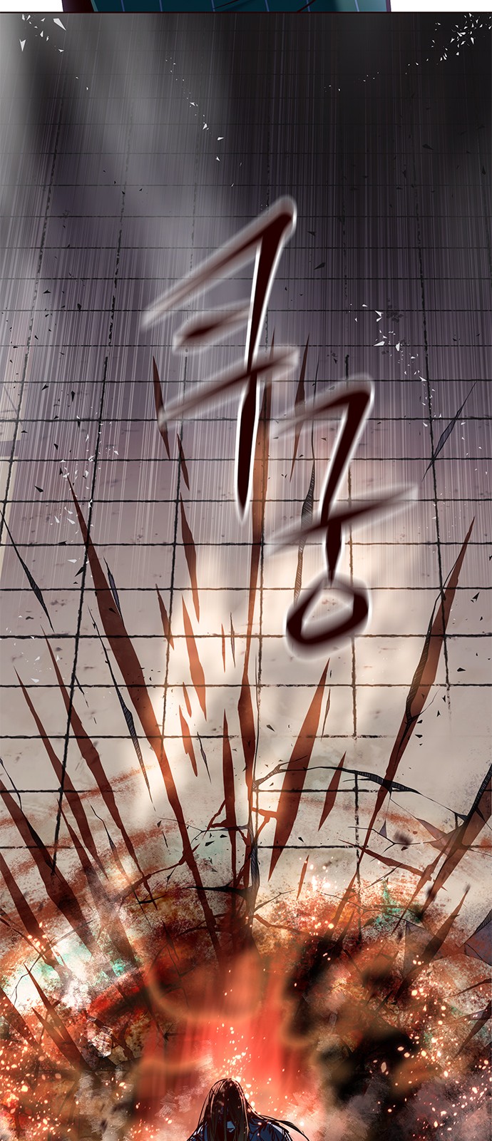 image-komik-eleceed-chapter-108-22/76