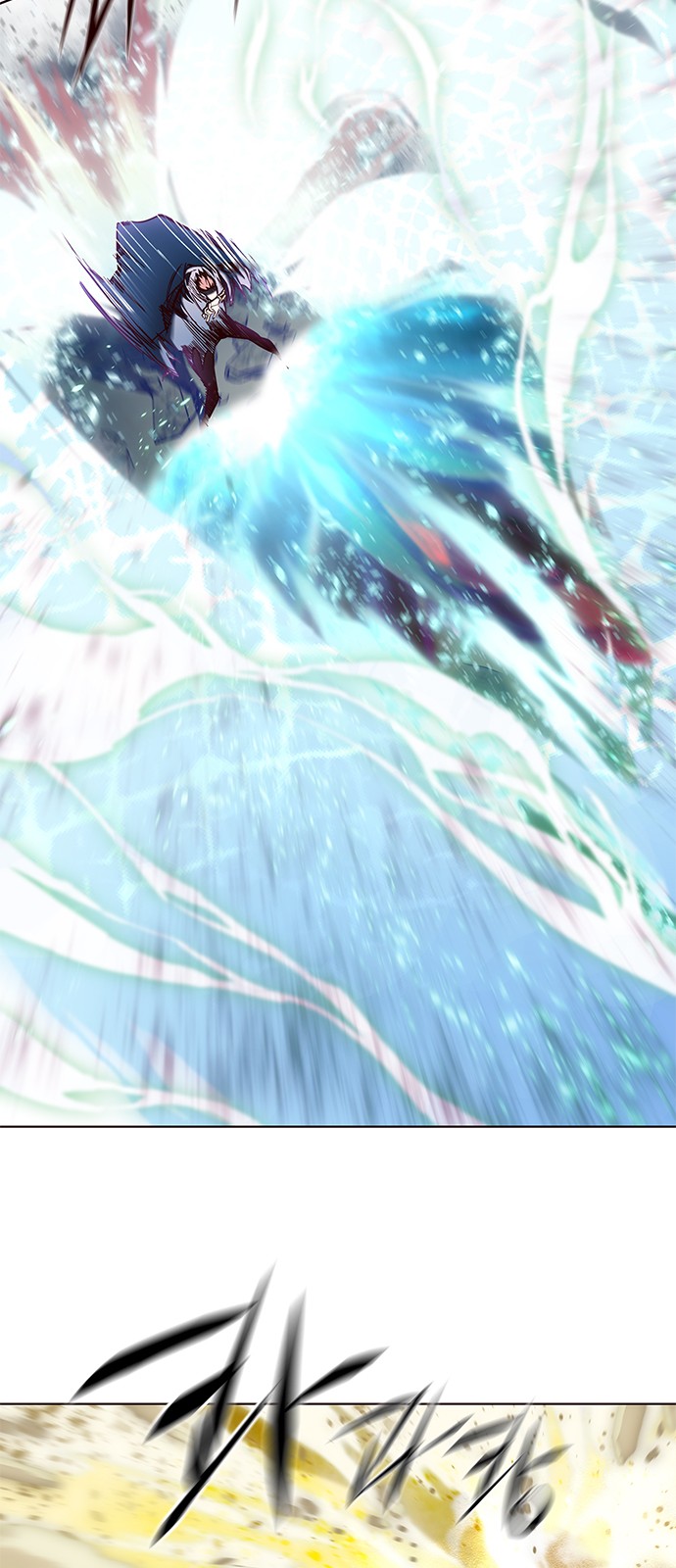 image-komik-eleceed-chapter-108-68/76