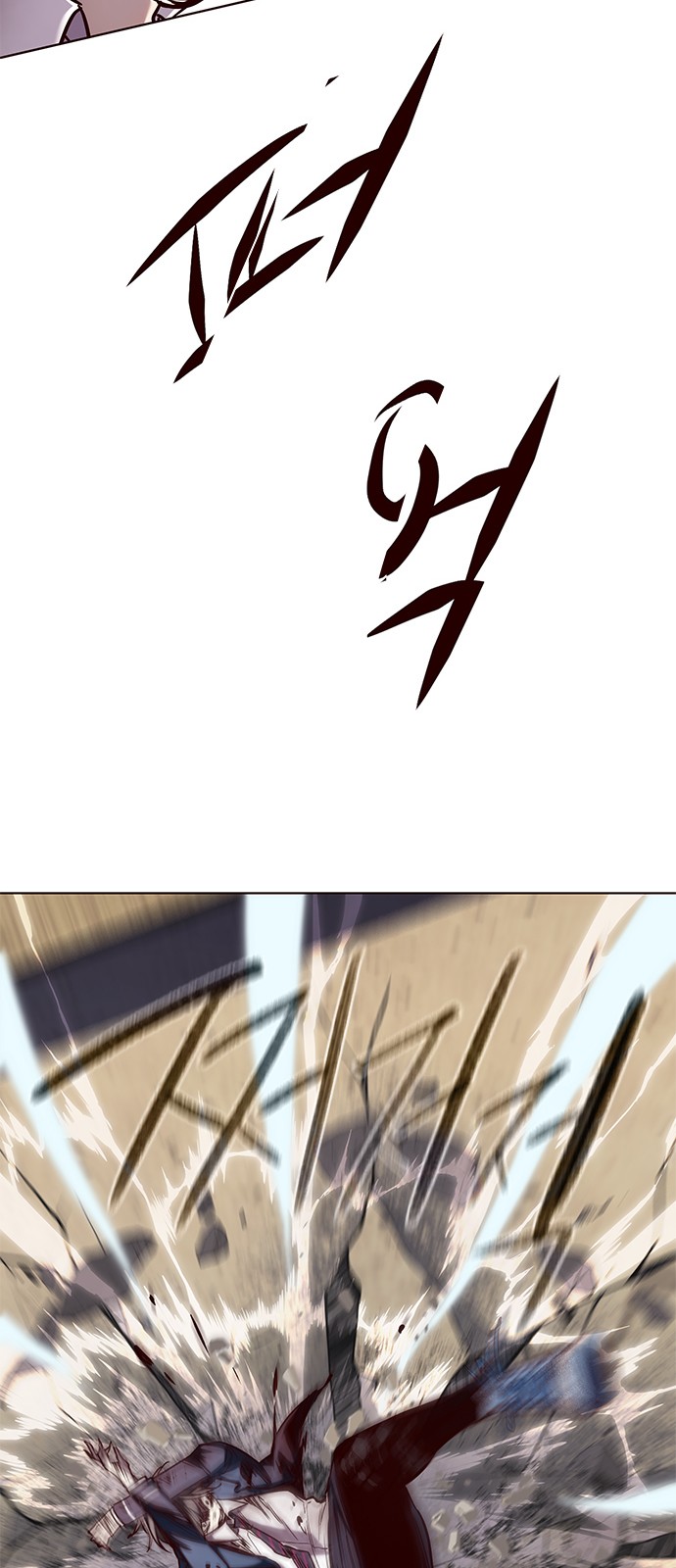 image-komik-eleceed-chapter-109-46/65