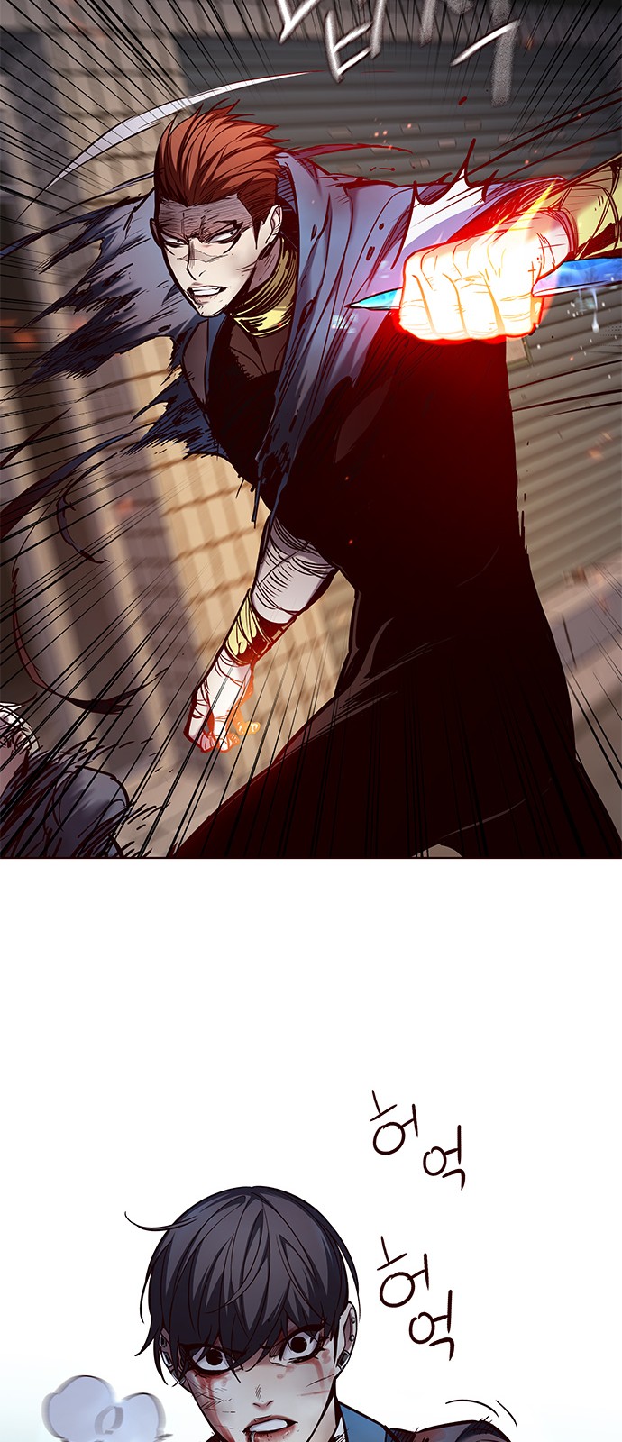 image-komik-eleceed-chapter-110-16/78