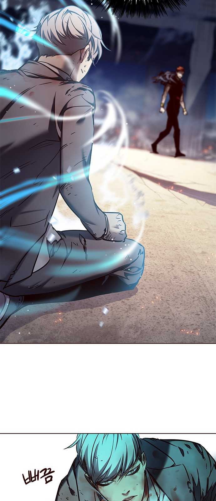 image-komik-eleceed-chapter-110-20/78