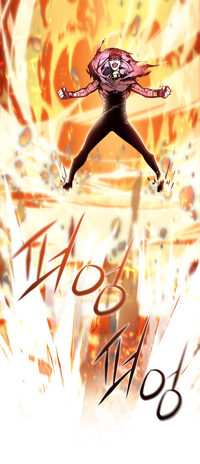 image-komik-eleceed-chapter-110-36/78