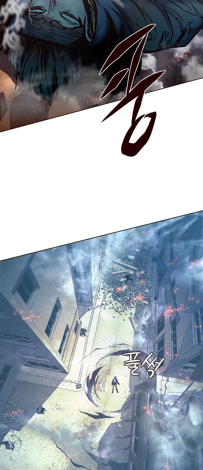 image-komik-eleceed-chapter-110-72/78