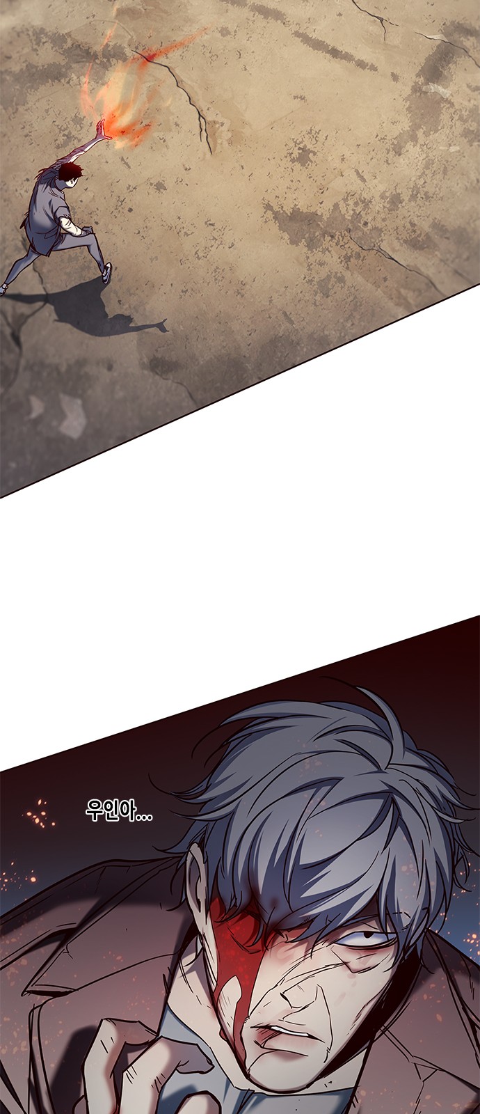 image-komik-eleceed-chapter-112-2/77