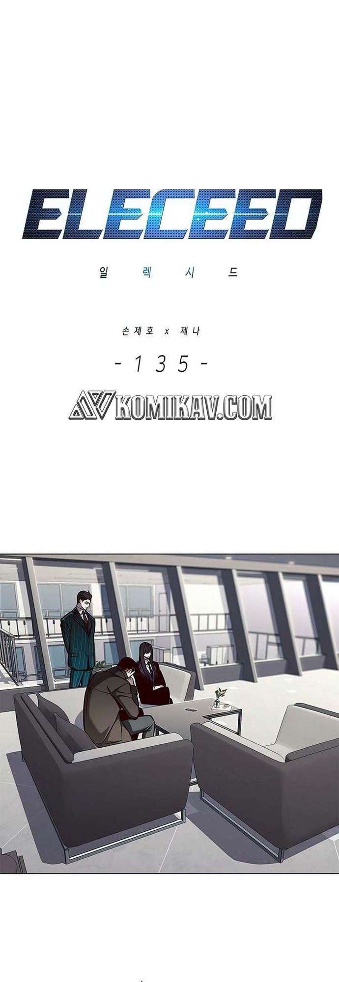 image-komik-eleceed-chapter-135-1/64
