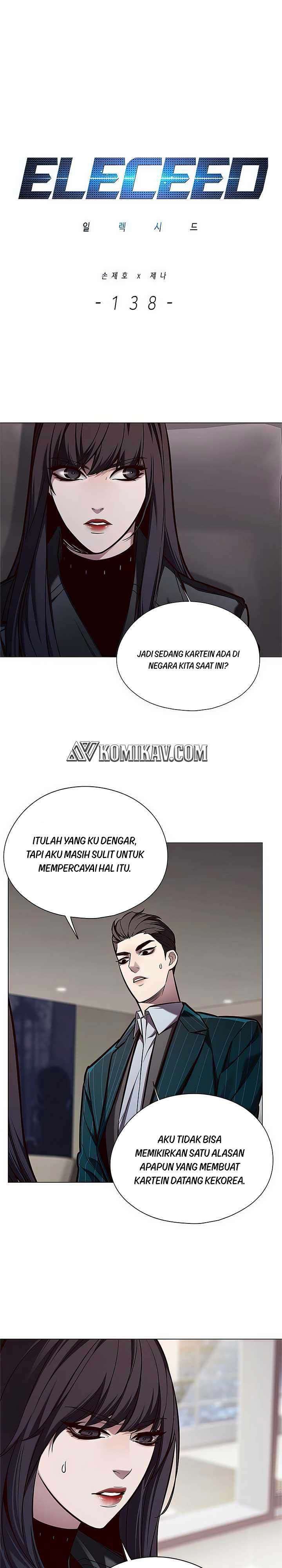 image-komik-eleceed-chapter-138-1/51