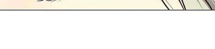 image-komik-eleceed-chapter-138-16/51