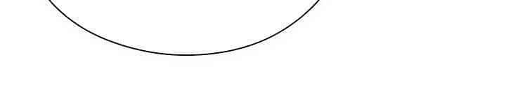 image-komik-eleceed-chapter-138-29/51