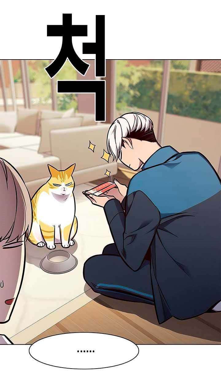 image-komik-eleceed-chapter-143-21/36