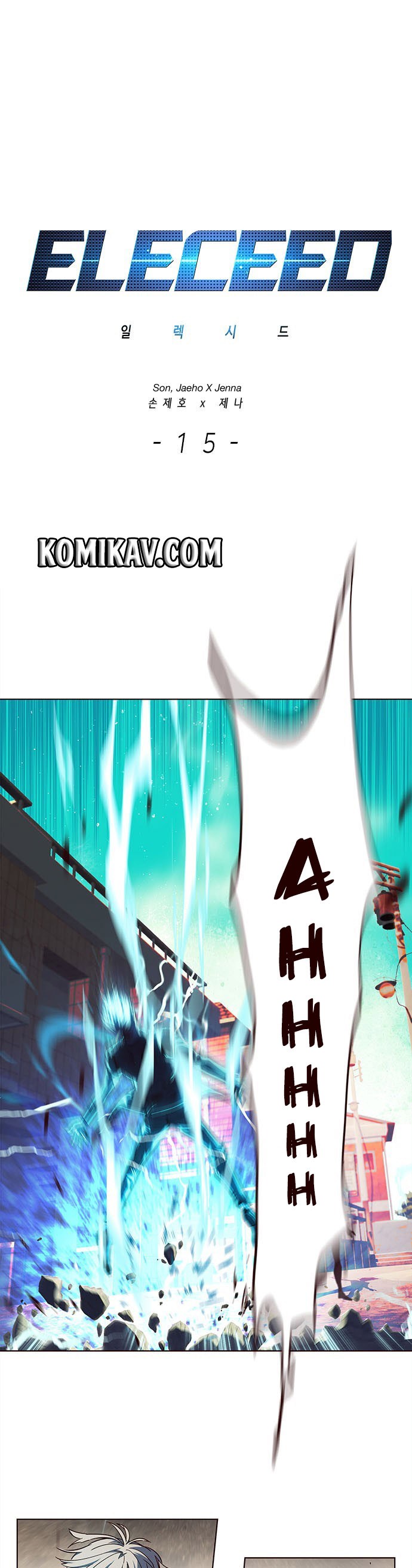 image-komik-eleceed-chapter-15-1/42
