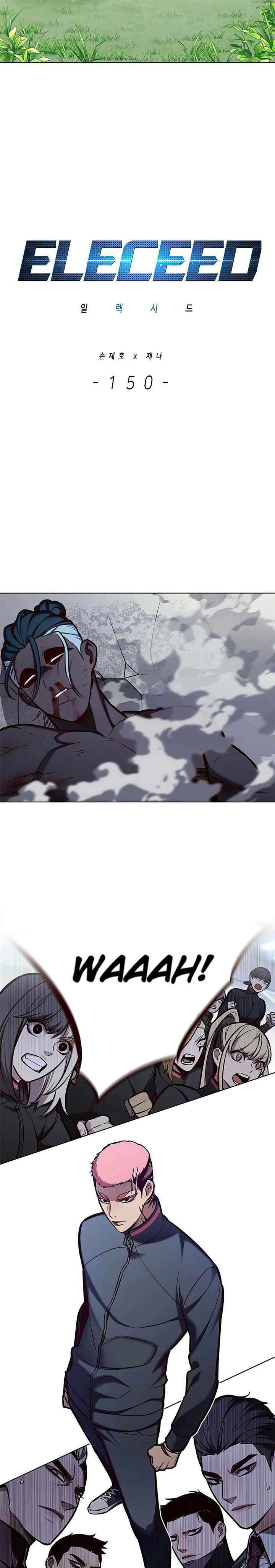 image-komik-eleceed-chapter-150-1/42