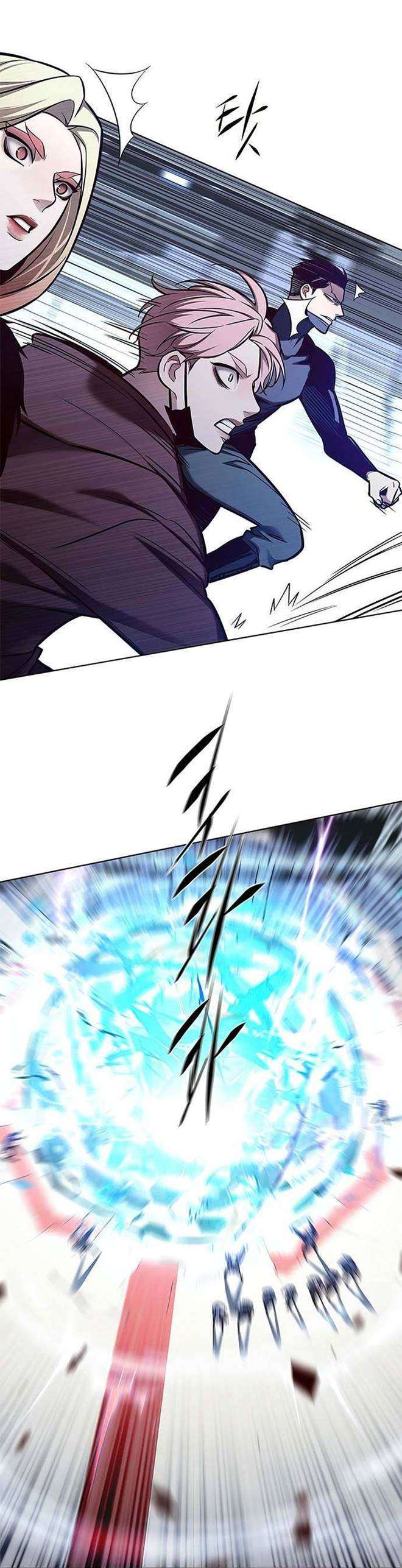 image-komik-eleceed-chapter-151-40/55