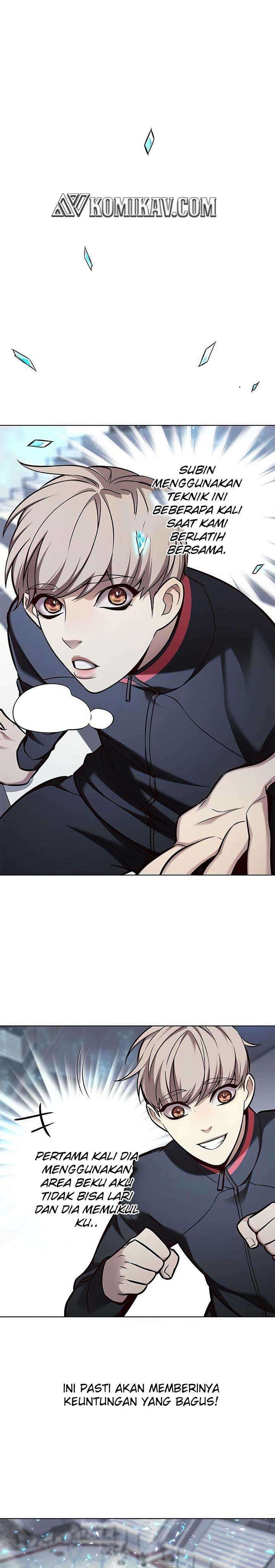 image-komik-eleceed-chapter-154-1/54