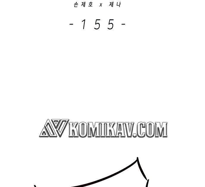 image-komik-eleceed-chapter-155-2/46