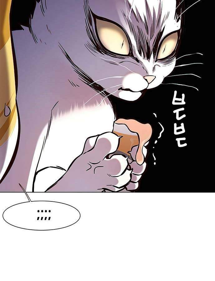 image-komik-eleceed-chapter-155-6/46