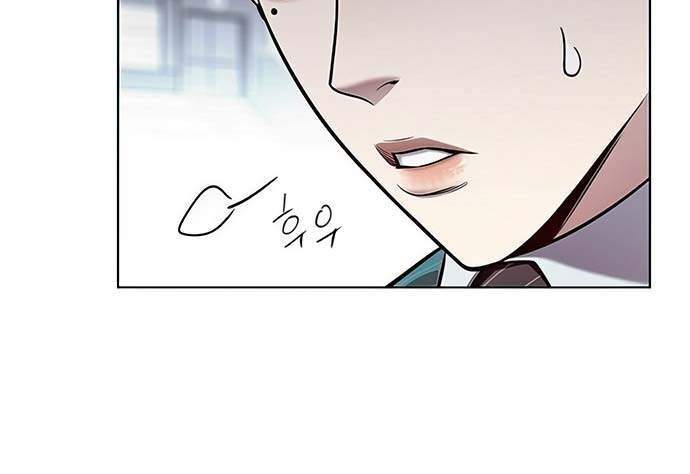 image-komik-eleceed-chapter-155-24/46