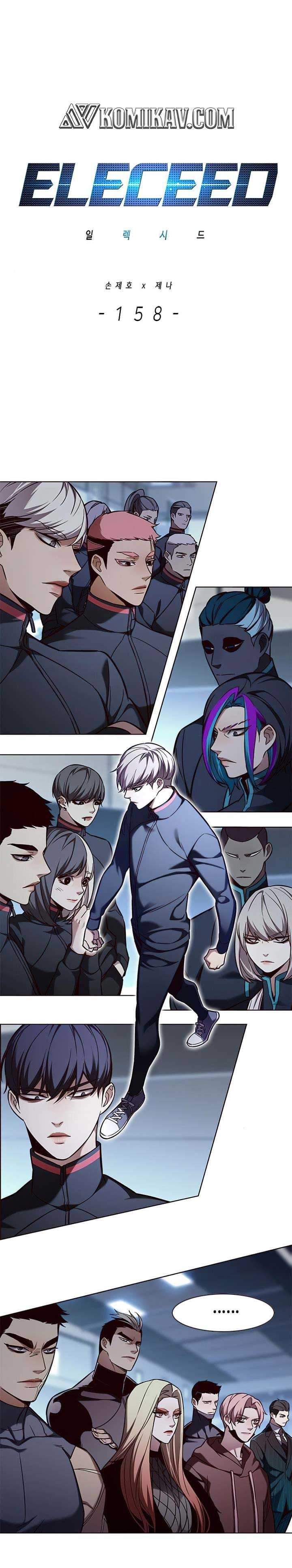 image-komik-eleceed-chapter-158-1/55