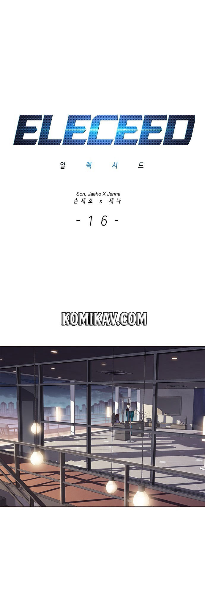image-komik-eleceed-chapter-16-1/43