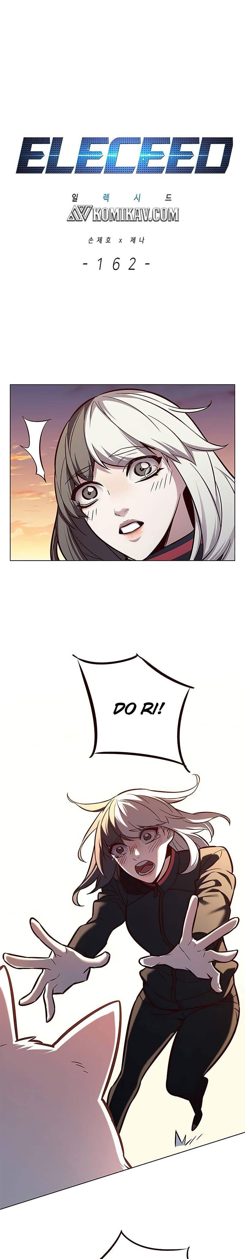 image-komik-eleceed-chapter-162-1/42
