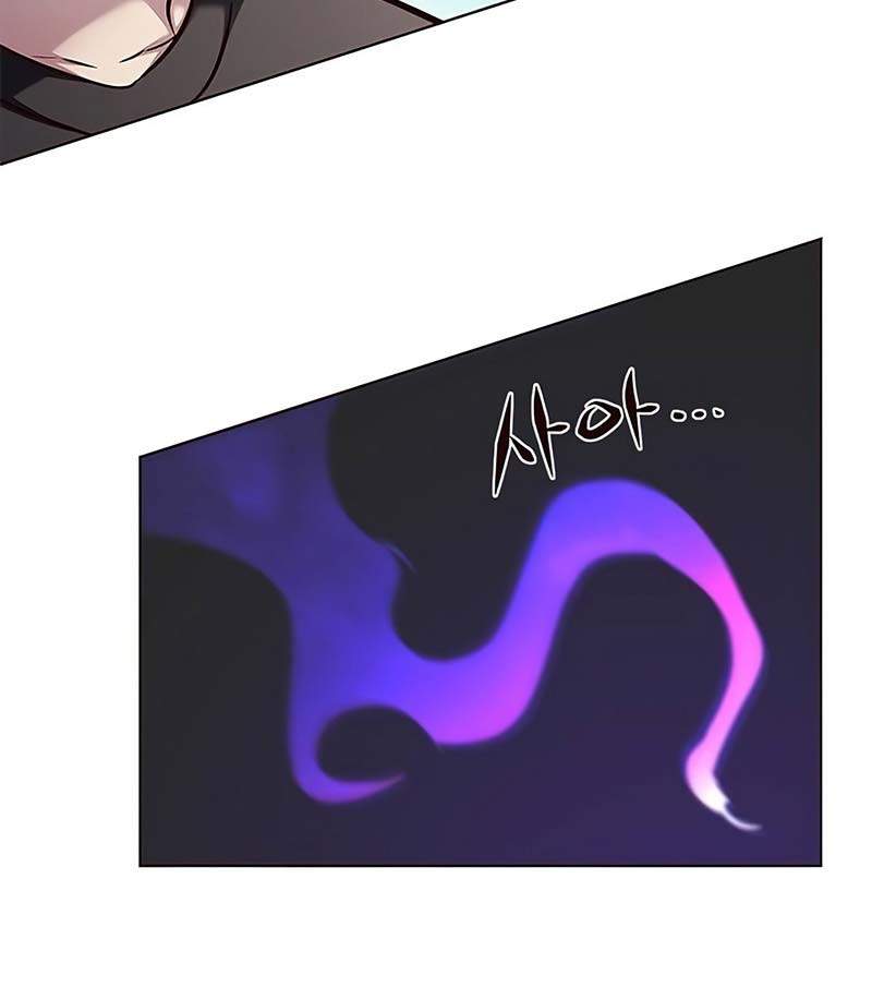 image-komik-eleceed-chapter-162-33/42