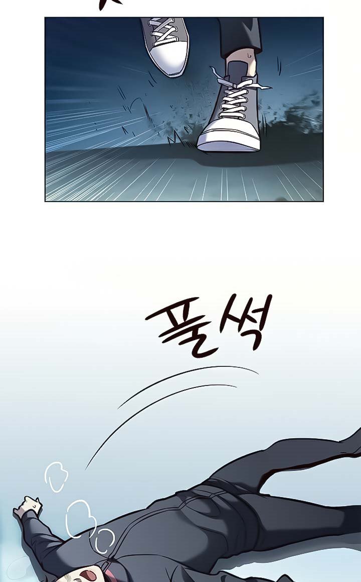 image-komik-eleceed-chapter-169-14/47