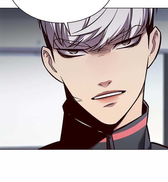 image-komik-eleceed-chapter-171-48/55