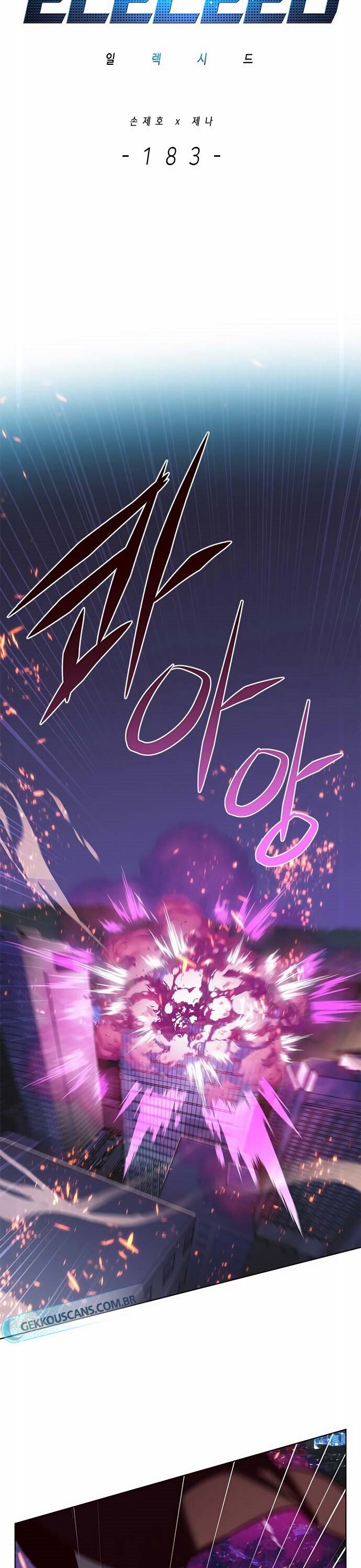 image-komik-eleceed-chapter-183-15/65