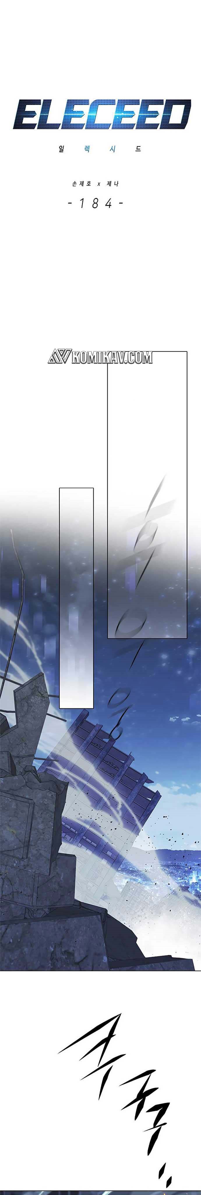 image-komik-eleceed-chapter-184-1/50