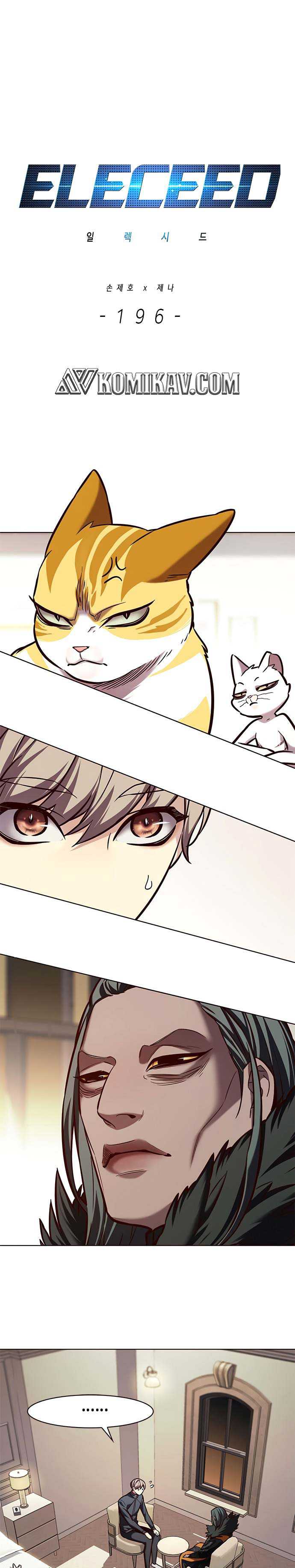 image-komik-eleceed-chapter-196-1/26