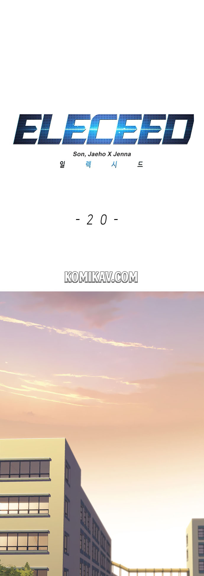 image-komik-eleceed-chapter-20-1/50