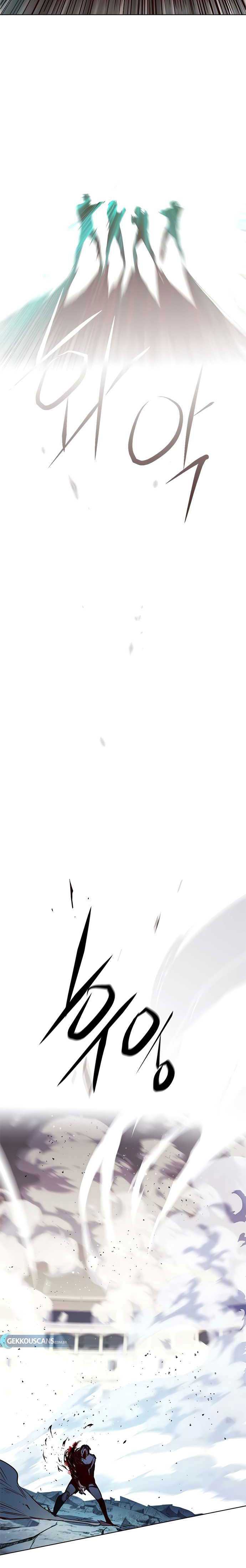 image-komik-eleceed-chapter-205-24/30