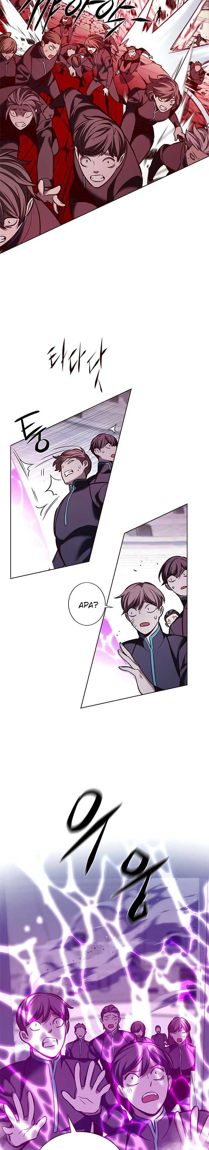 image-komik-eleceed-chapter-207-20/30