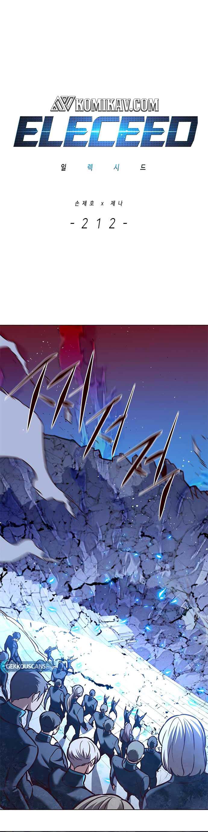 image-komik-eleceed-chapter-212-1/42