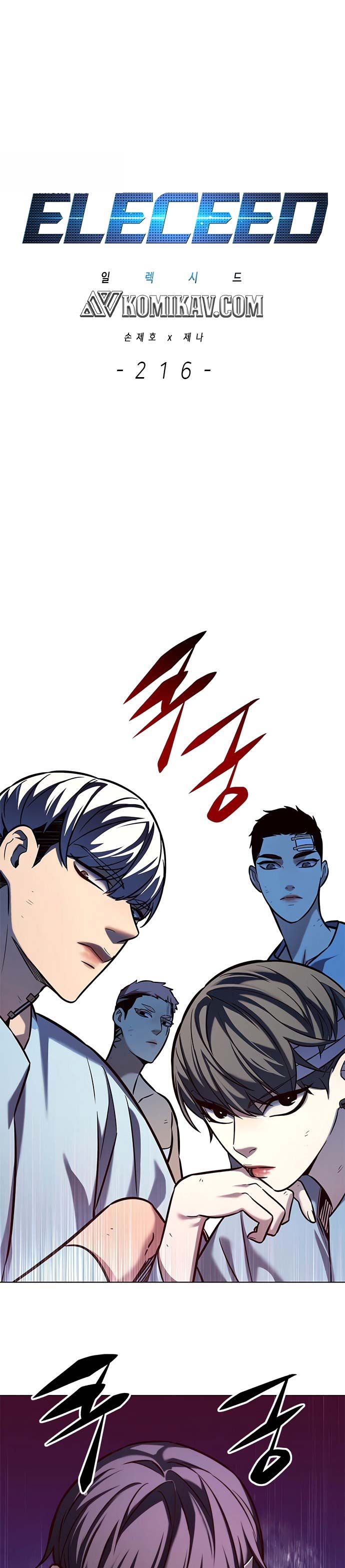image-komik-eleceed-chapter-216-1/36