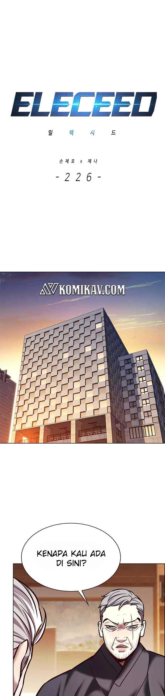 image-komik-eleceed-chapter-226-1/47