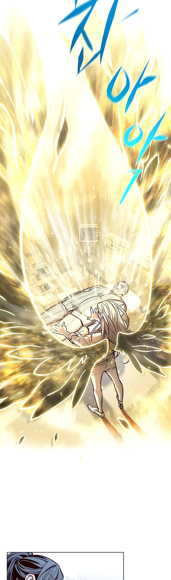 image-komik-eleceed-chapter-228-34/50