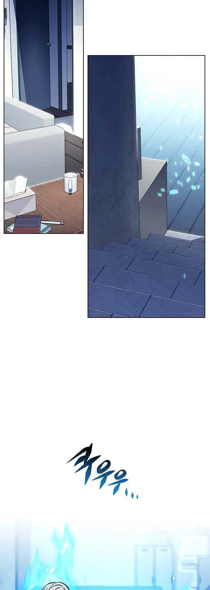 image-komik-eleceed-chapter-229-37/57