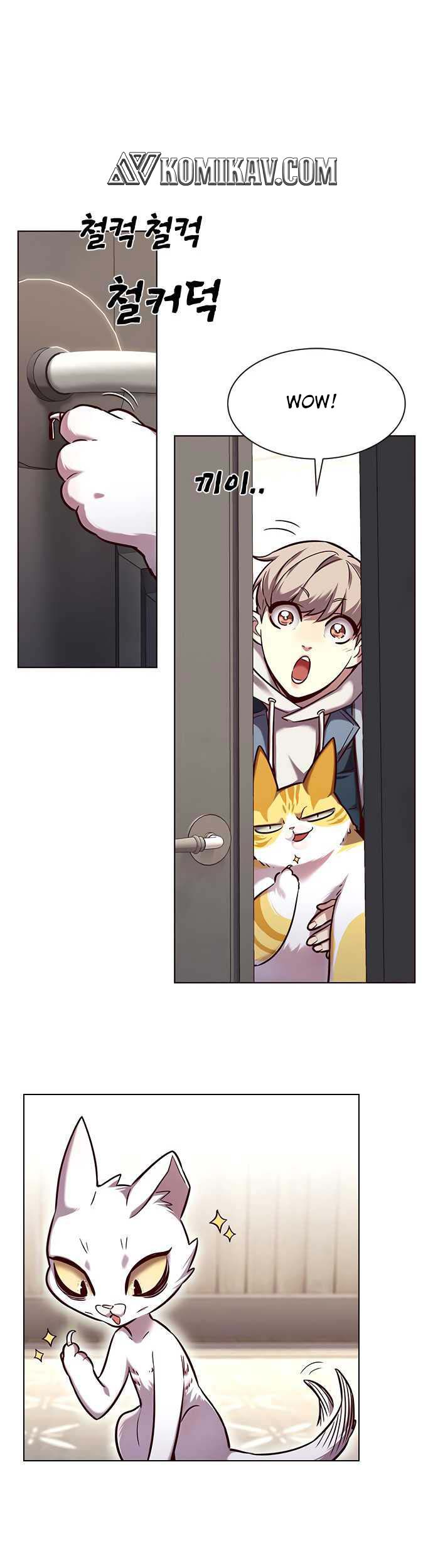 image-komik-eleceed-chapter-231-21/49