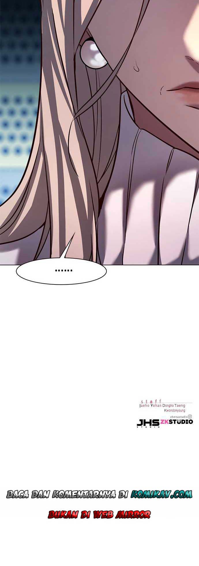 image-komik-eleceed-chapter-231-48/49