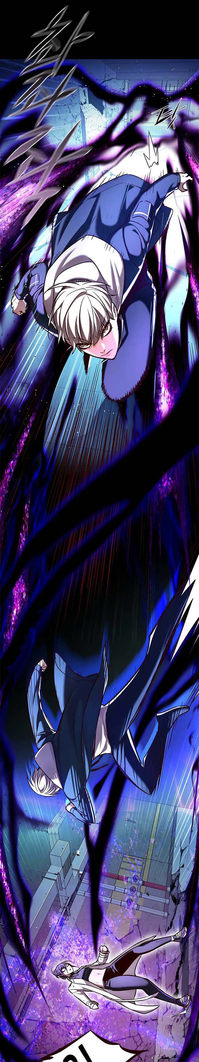 image-komik-eleceed-chapter-236-5/49