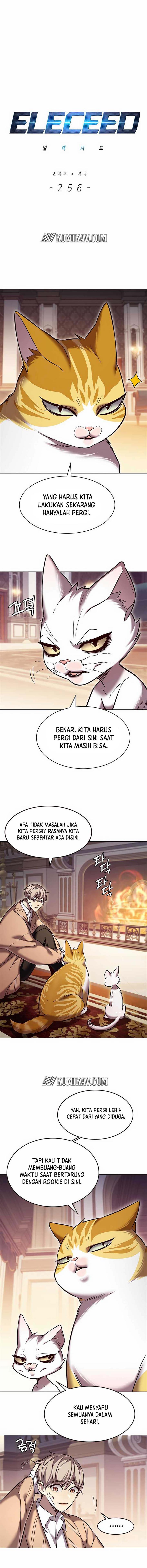 image-komik-eleceed-chapter-256-1/15