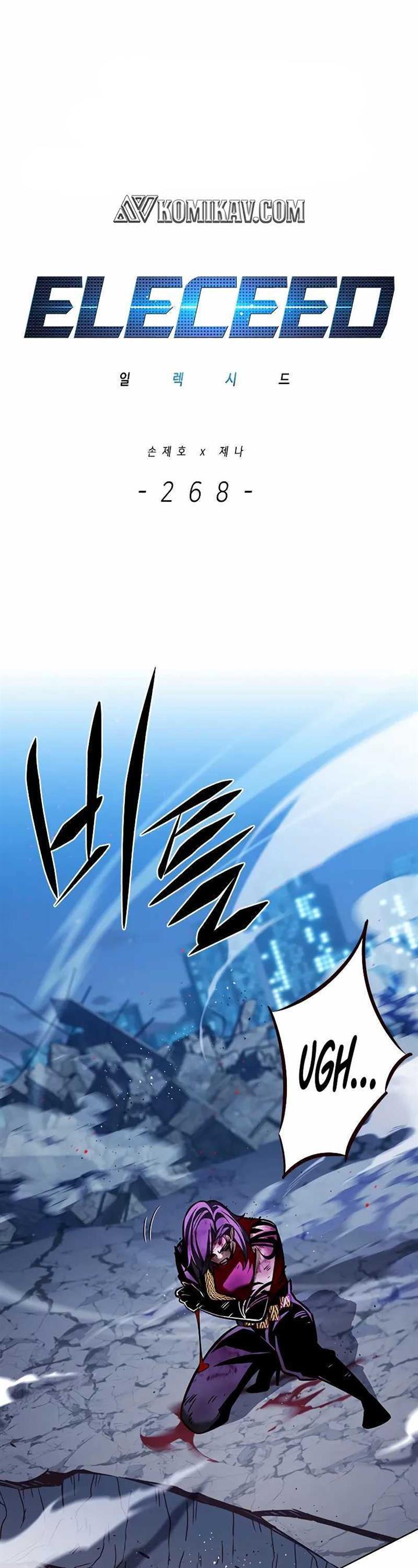 image-komik-eleceed-chapter-268-1/49