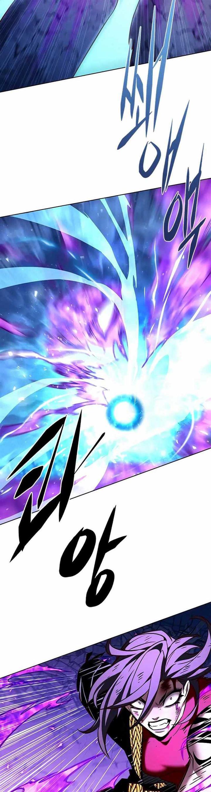 image-komik-eleceed-chapter-268-21/49