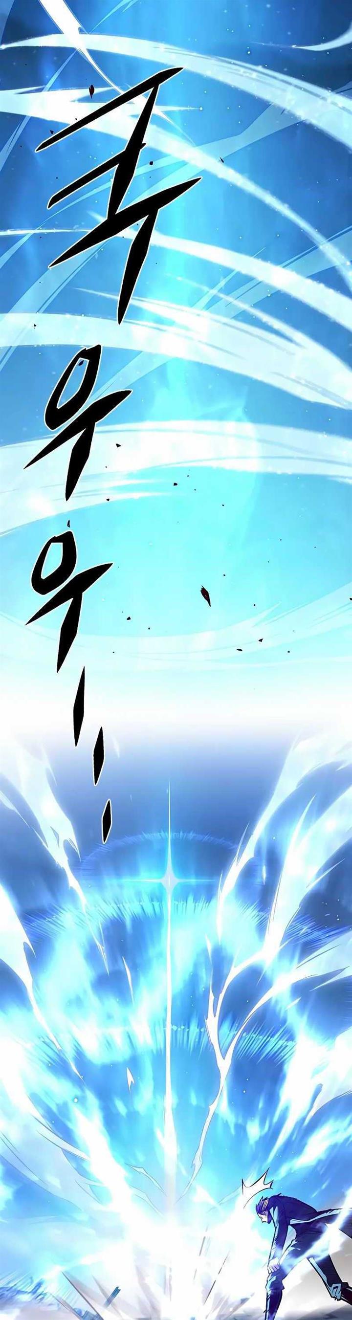 image-komik-eleceed-chapter-268-25/49