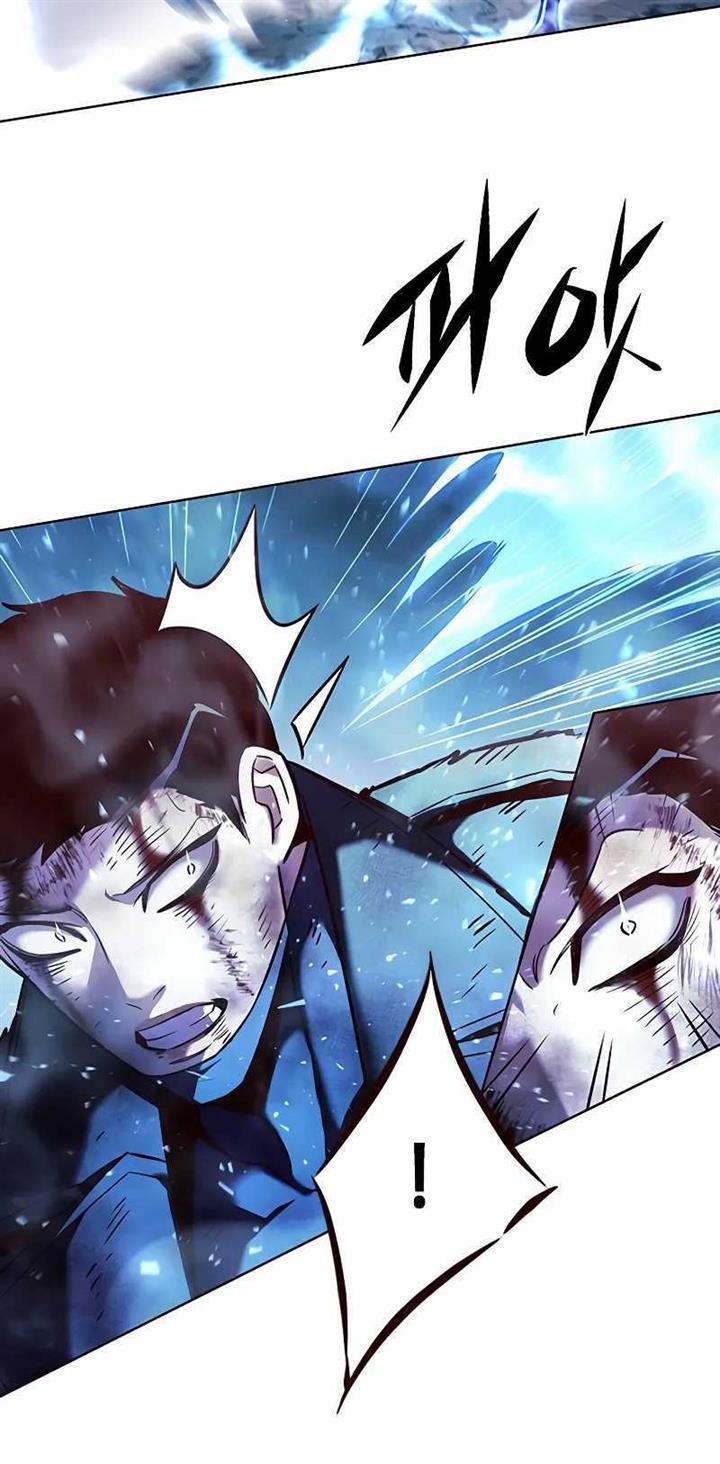 image-komik-eleceed-chapter-268-26/49