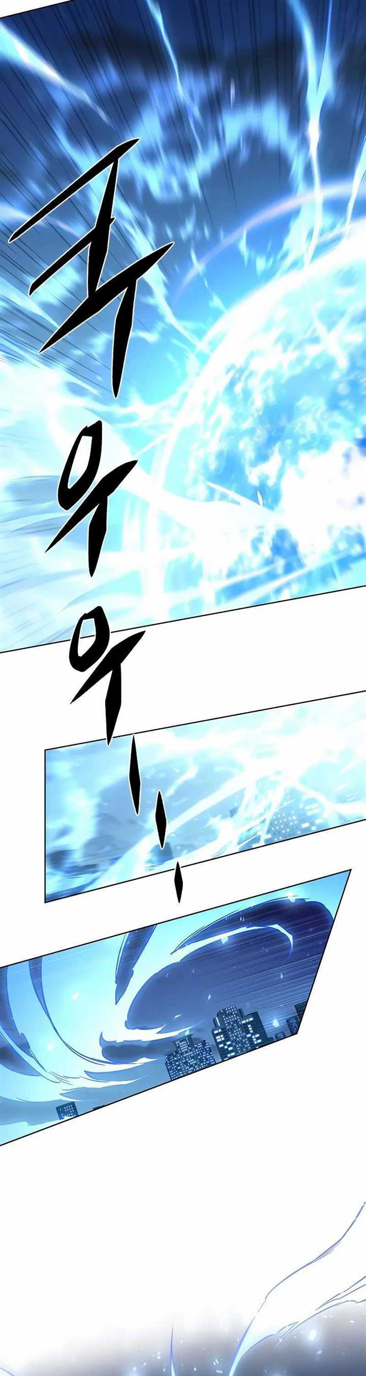 image-komik-eleceed-chapter-268-28/49