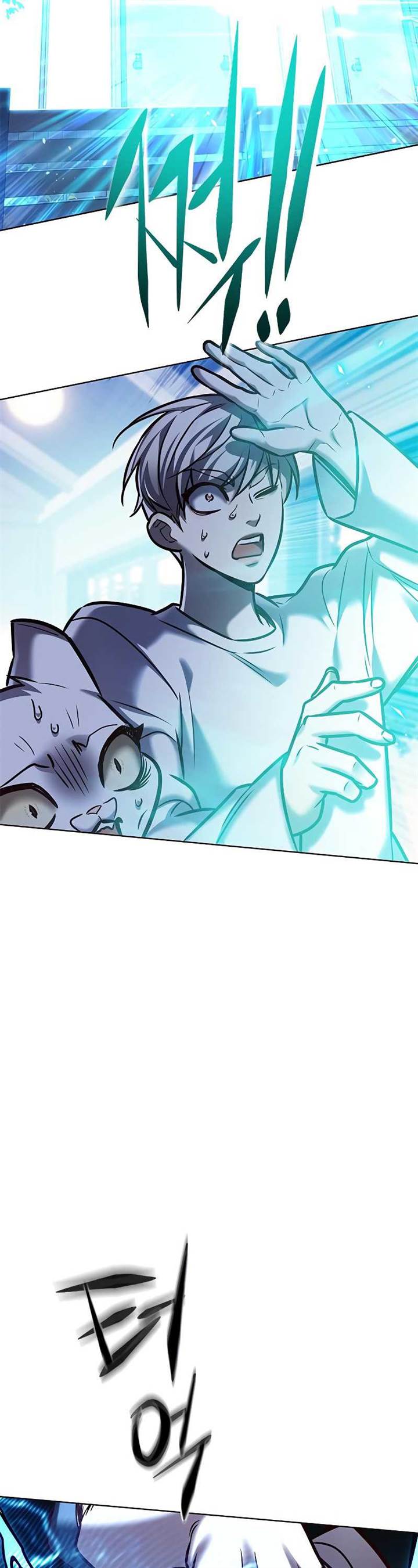 image-komik-eleceed-chapter-278-24/56