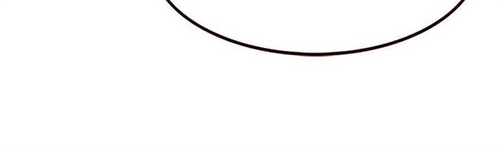 image-komik-eleceed-chapter-278-39/56