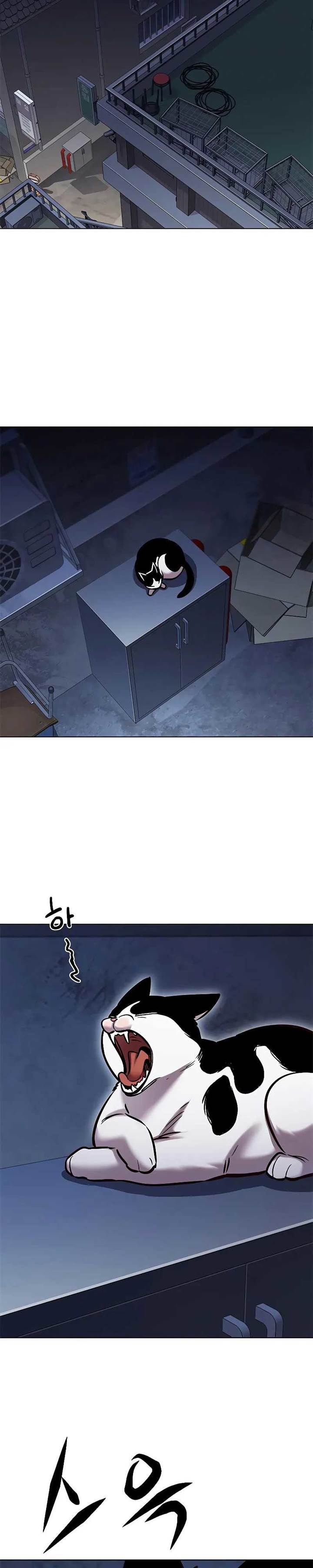 image-komik-eleceed-chapter-279-14/43