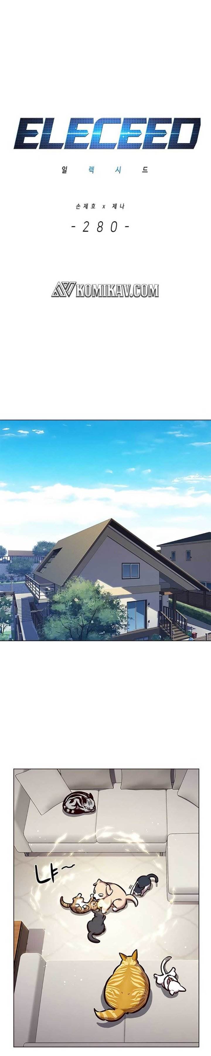 image-komik-eleceed-chapter-280-1/43